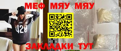 бошки Малгобек