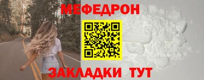 ПСИЛОЦИБИНОВЫЕ ГРИБЫ Мариинск