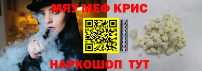 бошки Малгобек