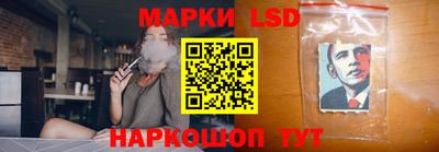 бошки Малгобек