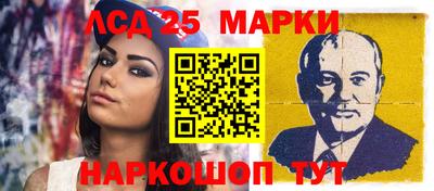 бошки Малгобек