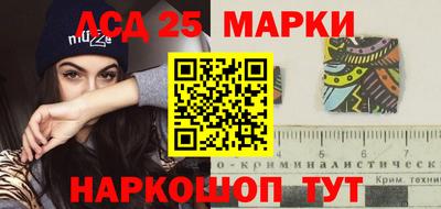 бошки Малгобек