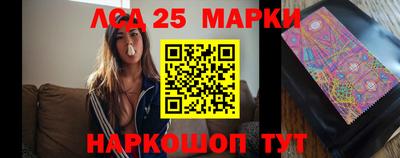 бошки Малгобек