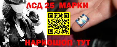 spice Малоярославец