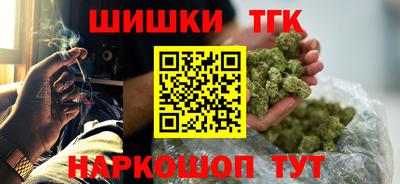 spice Малоярославец
