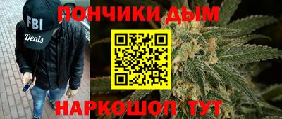 ПСИЛОЦИБИНОВЫЕ ГРИБЫ Мариинск