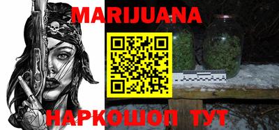 spice Малоярославец