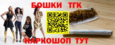 ПСИЛОЦИБИНОВЫЕ ГРИБЫ Мариинск