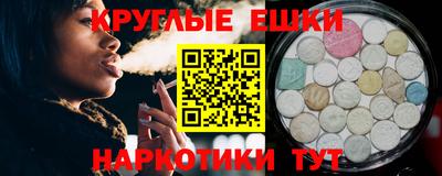 spice Малоярославец