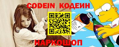 ПСИЛОЦИБИНОВЫЕ ГРИБЫ Мариинск