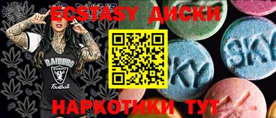 бошки Малгобек