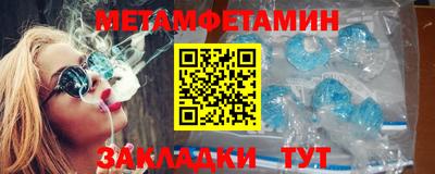 бошки Малгобек
