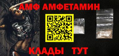 бошки Малгобек