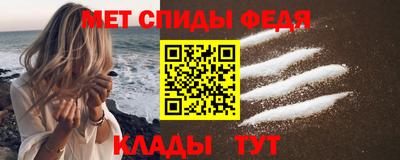 spice Малоярославец