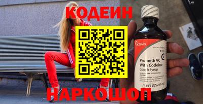 бошки Малгобек