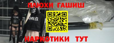 spice Малоярославец