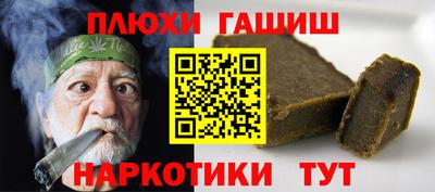 spice Малоярославец