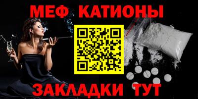 бошки Малгобек