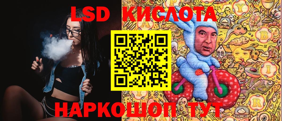 Марки NBOMe 1,5мг  Марки NBOMe 1,5мг  Воронеж  Марки 25I-NBOMe  Вход с VPN 